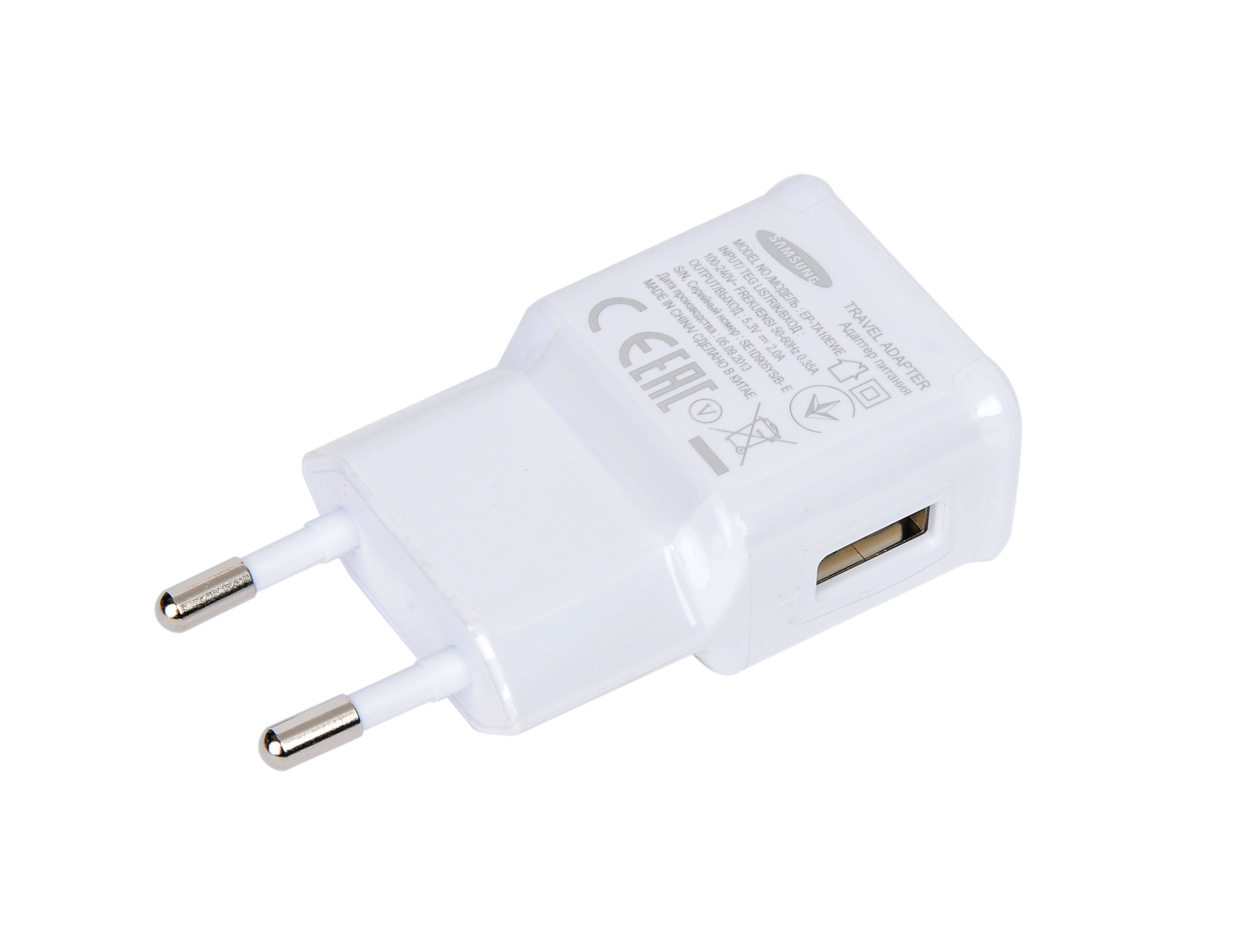 Samsung ETA-U90EWE Superior Speed Charging Travel Adapter (5V @ 2A) Samsung ETA-U90EWE Superior Speed Charging Travel Adapter (5V @ 2A)