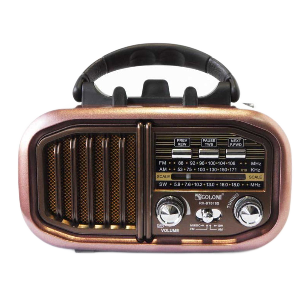 Golon RX-BT618S Brown Portable Bluetooth Speaker with FM/AM/SW Radio + microSD + USB + Solar Panel