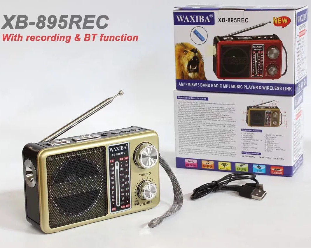 Waxiba XB-895REC Gold Portable Bluetooth Speaker with FM/AM/SW Radio + microSD + USB +  + 