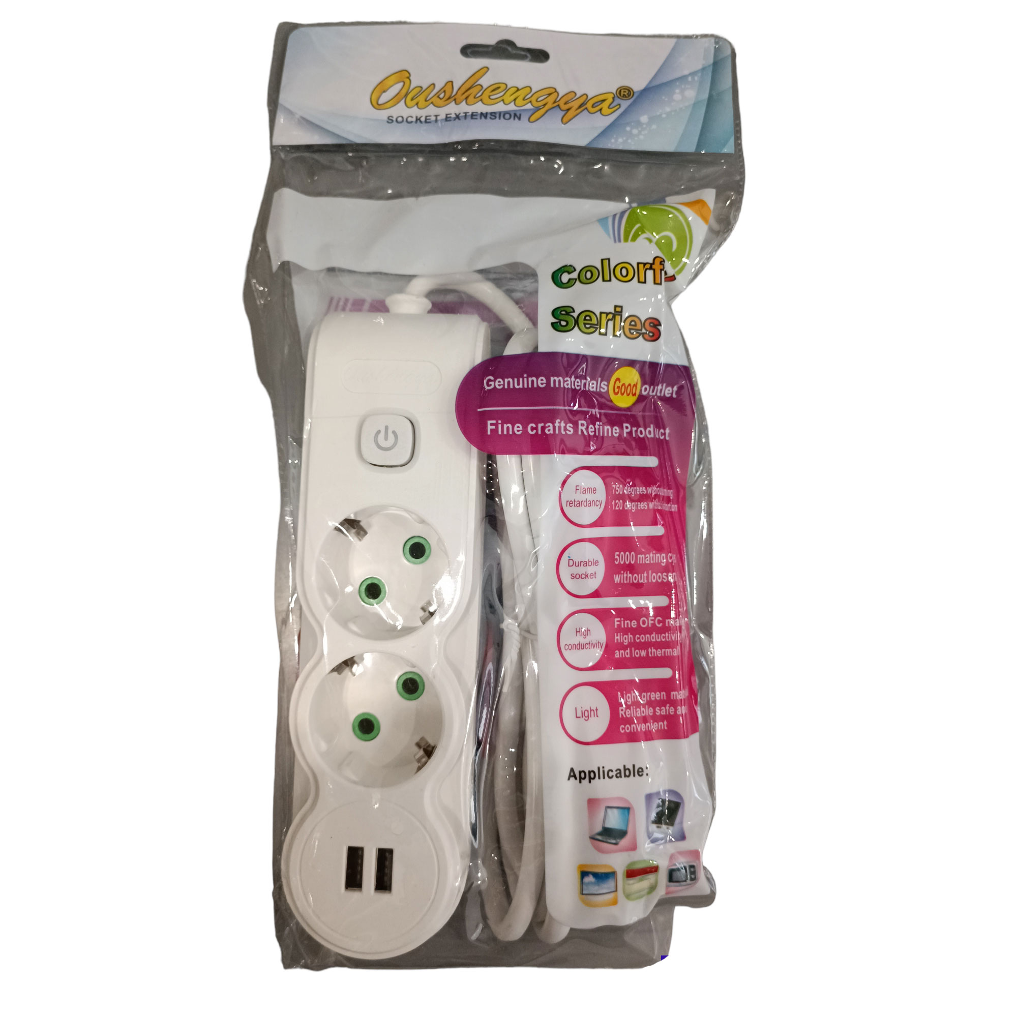 Oushengga 2 x USB + 2 x AC Socket |    2  USB + 2  Schuko +  on/off +  2.5m