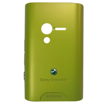    Sony Ericsson X10 Mini  (5205598032067)