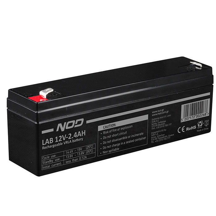 NOD LAB 12V2.4AH LEAD ACID BATTERY (Μπαταρία μολύβδου 12V-24AH) NOD LAB 12V2.4AH LEAD ACID BATTERY (Μπαταρία μολύβδου 12V-24AH)