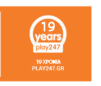 10_xronia